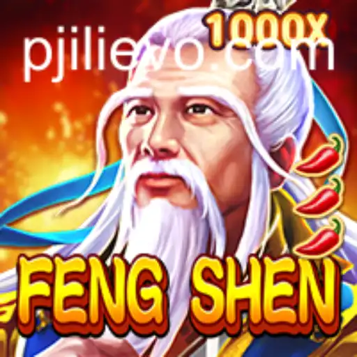 Unveiling FengShen: The Immersive World of Strategy and Mythology